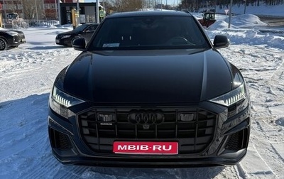 Audi Q8 I, 2023 год, 11 500 000 рублей, 1 фотография