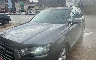 Audi Q7, 2018 год, 4 500 000 рублей, 1 фотография