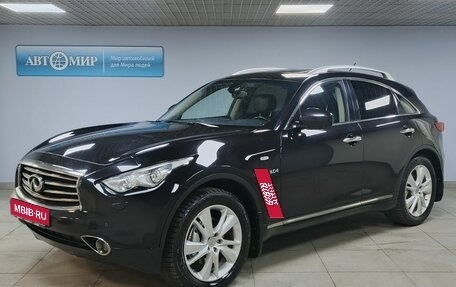 Infiniti QX70, 2013 год, 2 099 000 рублей, 1 фотография