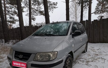 Hyundai Matrix I рестайлинг, 2004 год, 290 000 рублей, 1 фотография