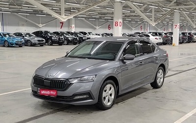 Skoda Octavia IV, 2021 год, 1 790 000 рублей, 1 фотография