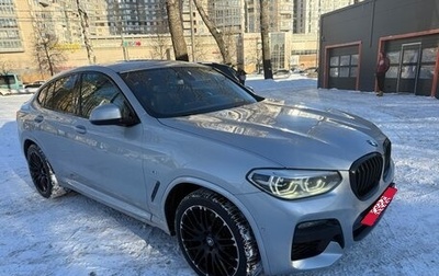 BMW X4, 2020 год, 4 500 000 рублей, 1 фотография