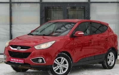 Hyundai ix35 I рестайлинг, 2013 год, 1 450 000 рублей, 1 фотография