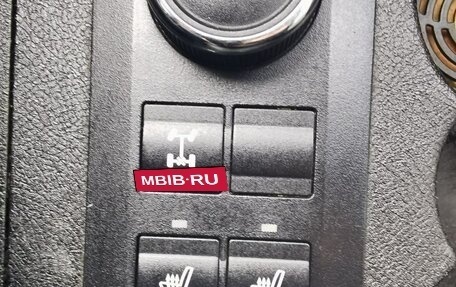 ЛуАЗ Patriot, 2019 год, 1 049 000 рублей, 13 фотография