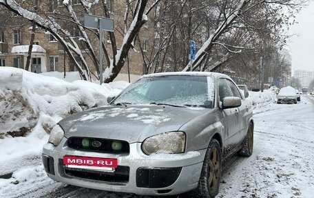 Subaru Impreza III, 2005 год, 675 000 рублей, 13 фотография
