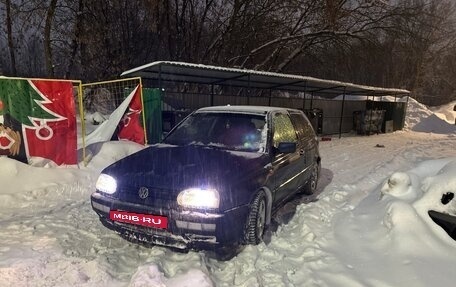 Volkswagen Golf III, 1995 год, 2 фотография