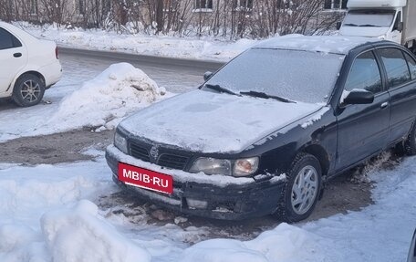 Nissan Maxima IV, 1999 год, 140 000 рублей, 2 фотография