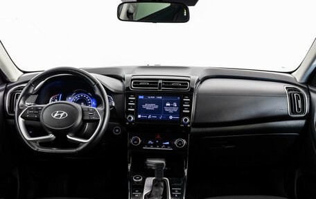 Hyundai Creta, 2022 год, 2 499 000 рублей, 10 фотография