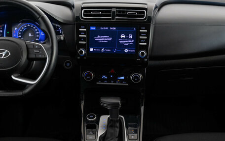 Hyundai Creta, 2022 год, 2 499 000 рублей, 13 фотография