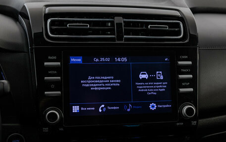 Hyundai Creta, 2022 год, 2 499 000 рублей, 14 фотография