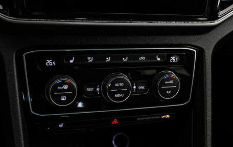 Volkswagen Teramont I, 2019 год, 2 799 000 рублей, 16 фотография