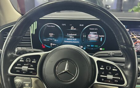 Mercedes-Benz GLS, 2020 год, 9 700 000 рублей, 15 фотография