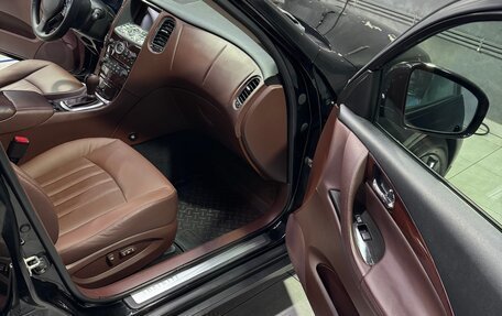 Infiniti EX, 2008 год, 1 390 000 рублей, 15 фотография