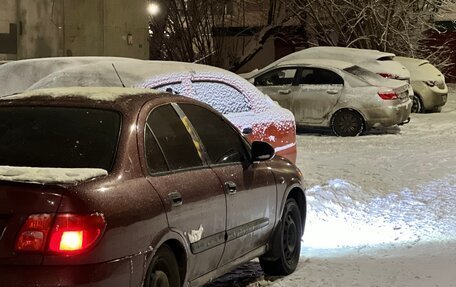 Nissan Almera, 2003 год, 190 000 рублей, 4 фотография