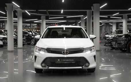 Toyota Camry, 2015 год, 1 780 000 рублей, 3 фотография