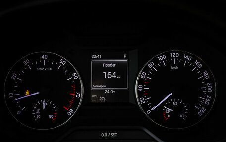 Skoda Octavia, 2015 год, 950 000 рублей, 15 фотография