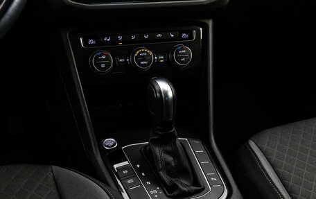 Volkswagen Tiguan II, 2020 год, 2 349 000 рублей, 13 фотография