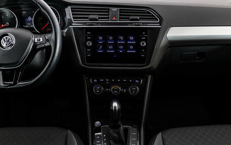 Volkswagen Tiguan II, 2020 год, 2 349 000 рублей, 14 фотография