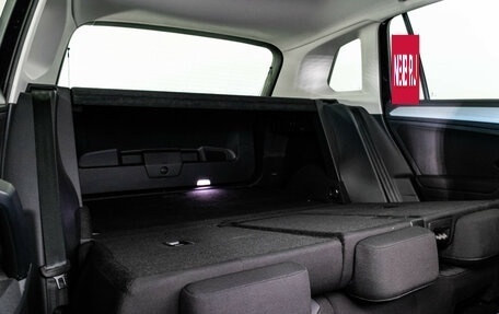 Volkswagen Tiguan II, 2020 год, 2 349 000 рублей, 26 фотография