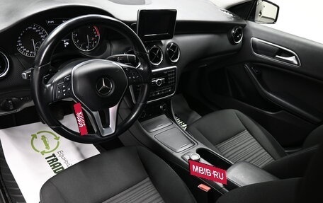 Mercedes-Benz A-Класс, 2013 год, 1 495 000 рублей, 8 фотография