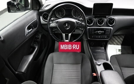 Mercedes-Benz A-Класс, 2013 год, 1 495 000 рублей, 11 фотография