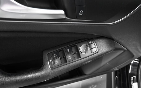 Mercedes-Benz A-Класс, 2013 год, 1 495 000 рублей, 20 фотография