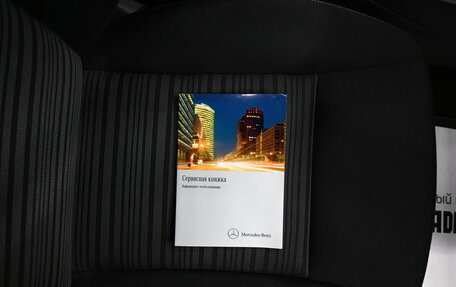 Mercedes-Benz A-Класс, 2013 год, 1 495 000 рублей, 21 фотография