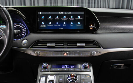 Hyundai Palisade I, 2019 год, 4 249 000 рублей, 17 фотография