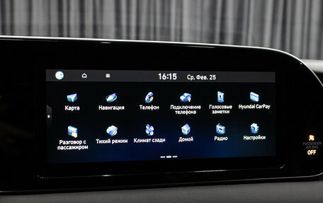 Hyundai Palisade I, 2019 год, 4 249 000 рублей, 23 фотография