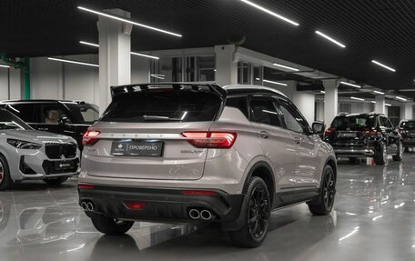 Geely Coolray I, 2022 год, 1 860 000 рублей, 5 фотография