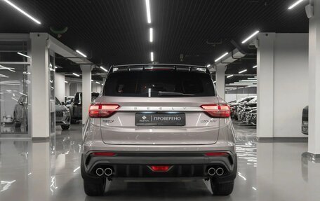 Geely Coolray I, 2022 год, 1 860 000 рублей, 6 фотография