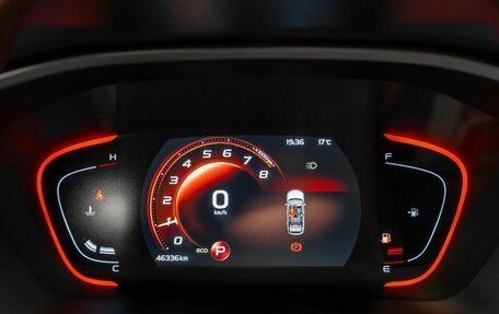 Geely Coolray I, 2022 год, 1 860 000 рублей, 12 фотография