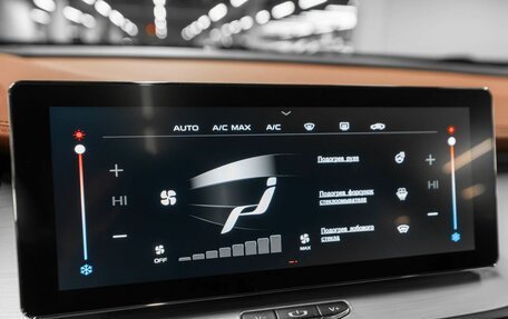 Geely Coolray I, 2022 год, 1 860 000 рублей, 19 фотография