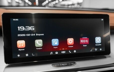 Geely Coolray I, 2022 год, 1 860 000 рублей, 20 фотография