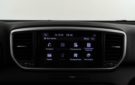 KIA Sportage IV рестайлинг, 2021 год, 2 749 999 рублей, 23 фотография