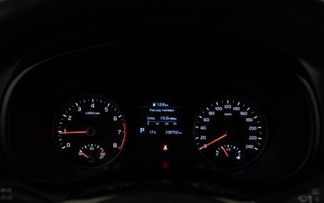 KIA Sportage IV рестайлинг, 2021 год, 2 749 999 рублей, 24 фотография