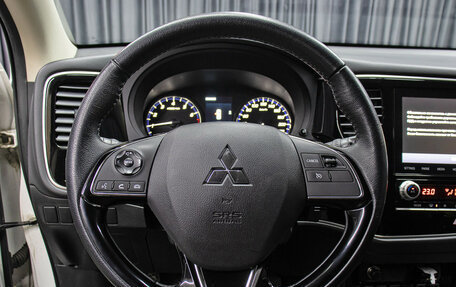 Mitsubishi Outlander III рестайлинг 3, 2022 год, 2 698 000 рублей, 17 фотография