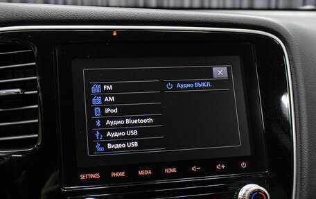 Mitsubishi Outlander III рестайлинг 3, 2022 год, 2 698 000 рублей, 20 фотография