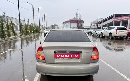 Hyundai Accent II, 2007 год, 455 000 рублей, 4 фотография