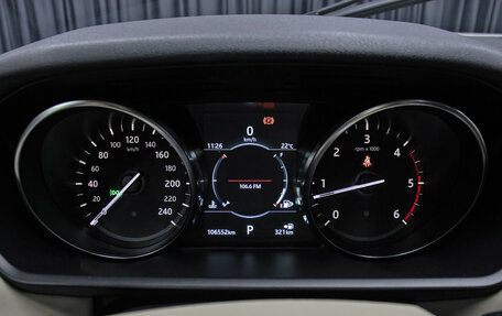 Land Rover Discovery IV, 2018 год, 3 698 000 рублей, 15 фотография