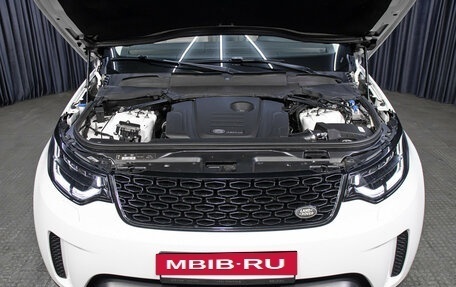 Land Rover Discovery IV, 2018 год, 3 698 000 рублей, 9 фотография