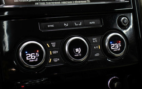 Land Rover Discovery IV, 2018 год, 3 698 000 рублей, 23 фотография