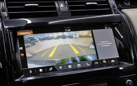 Land Rover Discovery IV, 2018 год, 3 698 000 рублей, 26 фотография