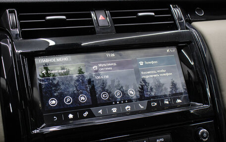 Land Rover Discovery IV, 2018 год, 3 698 000 рублей, 24 фотография