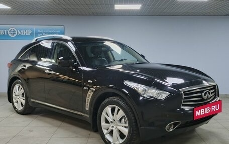 Infiniti QX70, 2013 год, 2 099 000 рублей, 3 фотография