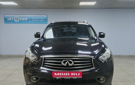 Infiniti QX70, 2013 год, 2 099 000 рублей, 2 фотография