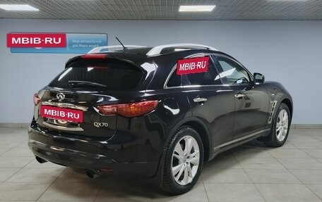 Infiniti QX70, 2013 год, 2 099 000 рублей, 5 фотография