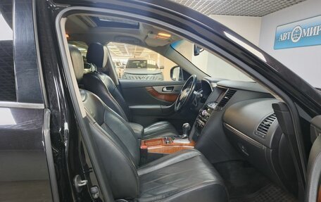 Infiniti QX70, 2013 год, 2 099 000 рублей, 10 фотография