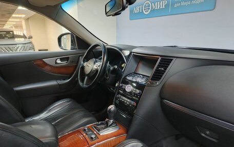 Infiniti QX70, 2013 год, 2 099 000 рублей, 11 фотография