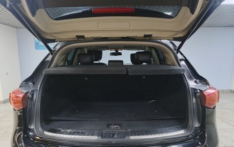 Infiniti QX70, 2013 год, 2 099 000 рублей, 13 фотография